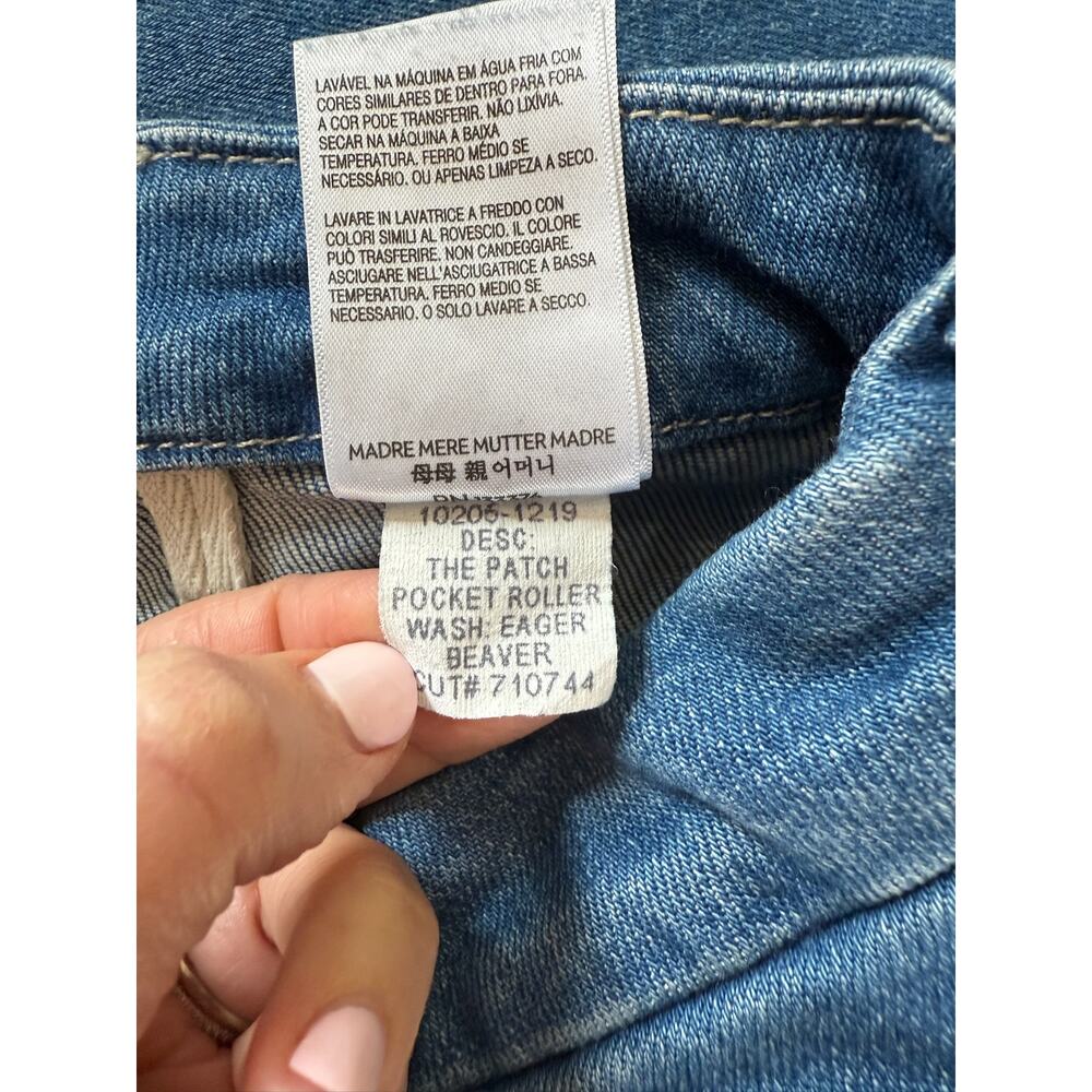Mother Patch Pocket Roller Jeans Denim Women 29 High Wide Leg Jean Eager Beaver - Picture 5 of 9